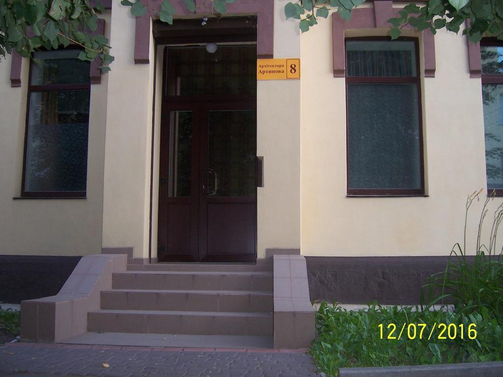 Apartments In Center Vinnitsya Dış mekan fotoğraf